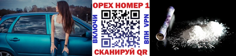 Что такое Азнакаево ГАШ  Канабис  ТГК  Меф  АМФ 