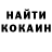КОКАИН VHQ Debbie Allport