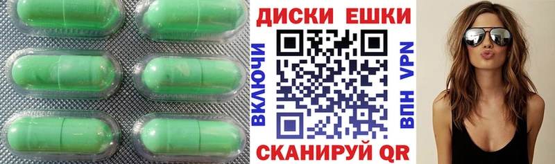 Ecstasy 280 MDMA  где продают наркотики  Азнакаево 