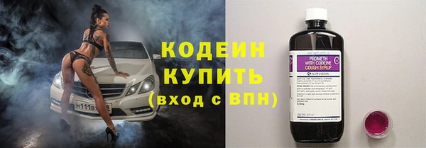 марки lsd Нея