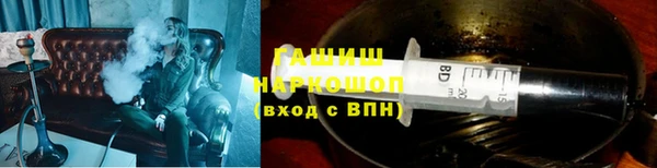 spice Абаза
