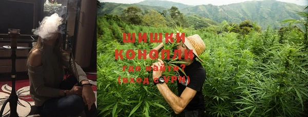 альфа пвп VHQ Абинск