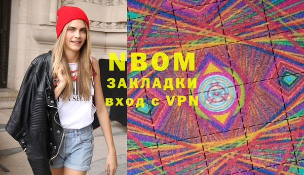 мдпв Абдулино