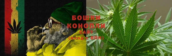 альфа пвп VHQ Абинск