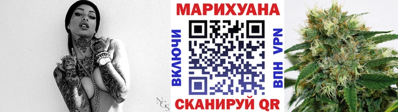 магазин  наркотиков  Азнакаево  Шишки марихуана AK-47 