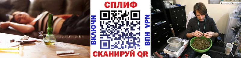 Марихуана планчик Азнакаево